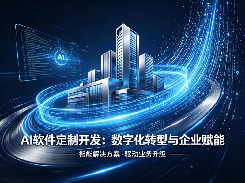 巧用微信小程序开发解锁生活便利